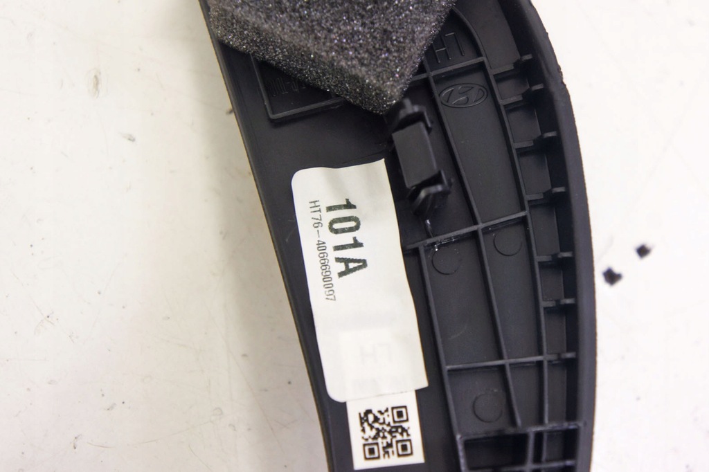 фото №5, Oj268 hyundai i20 iii динамік заглушка двері перед