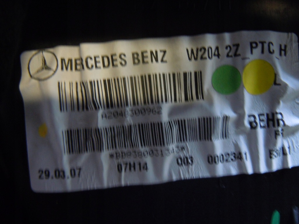 фото №8, Обігрівач комплектна mercedes w204 europa