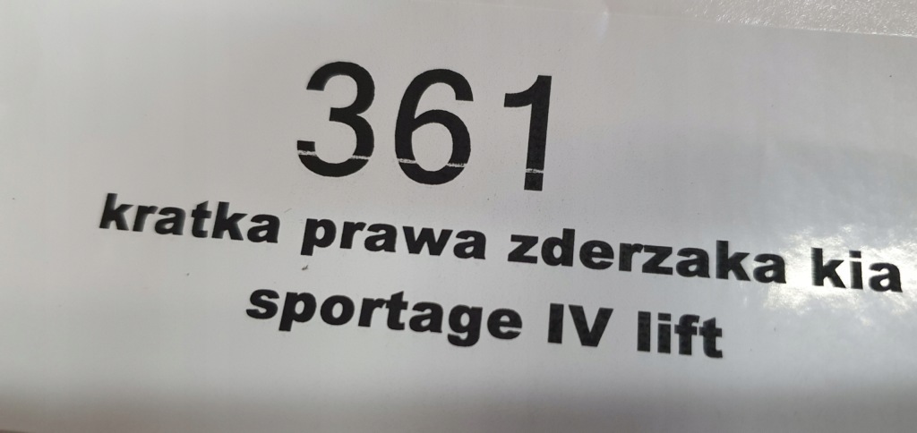 фото №7, Решітка права бампера перед kia sportage iv lift