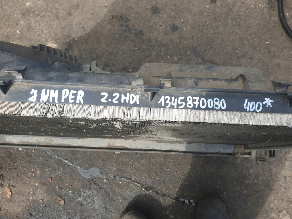 фото №6, Комплект радиатор вентиляторы citroen jumper 2.2hdi