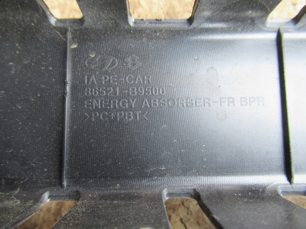 фото №10, Hyundai i10 2 ii 14- балка бампера 86520-b9500