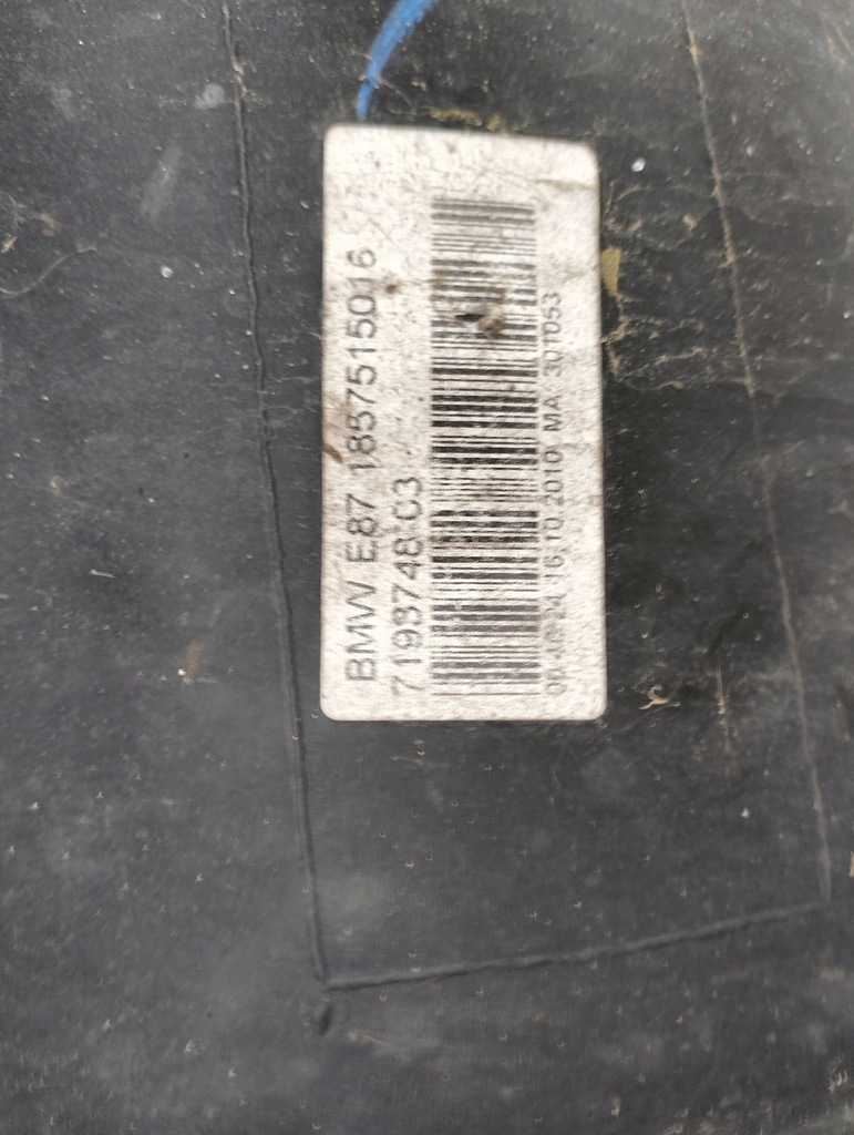 фото №15, Pas передній + балка bmw 1 e87 e82 e81 7193748