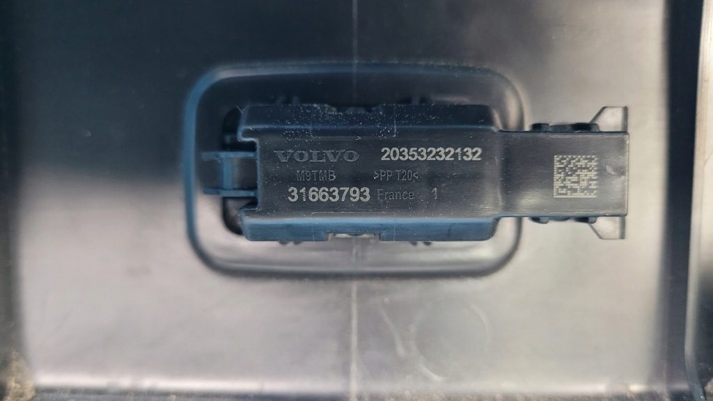 фото №10, Volvo xc60 ii 21r захист оббивка кришки багажника 31440632