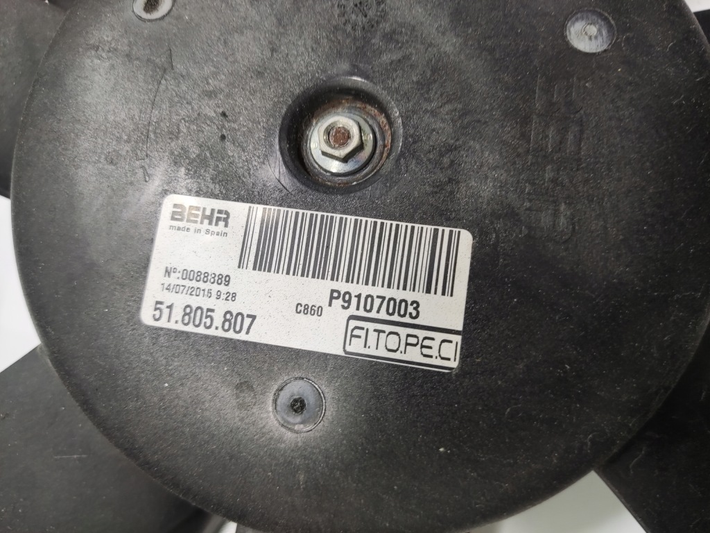 Вентилятор радиатора корпус nemo bipper fiorino 1.3 mjet 52017914 52018403 с Разборки