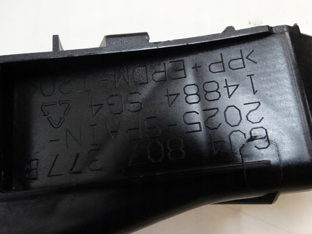 фото №7, Напрямна бампера правий задній seat ibiza iv 5d