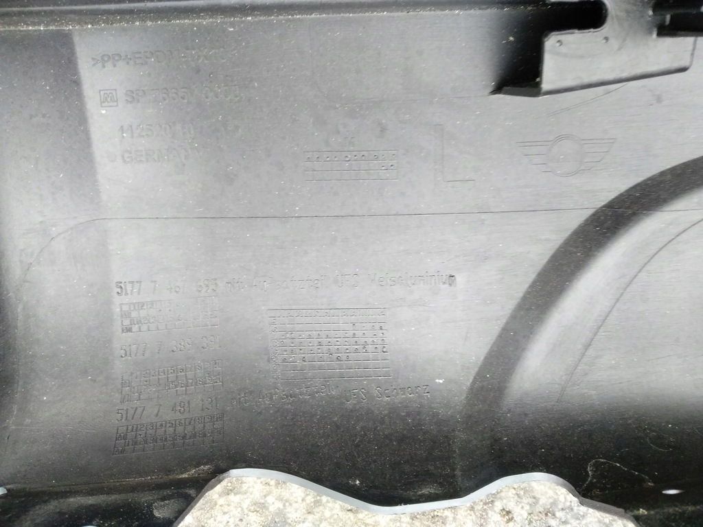 фото №5, Порог молдинг левая mini f60 countryman