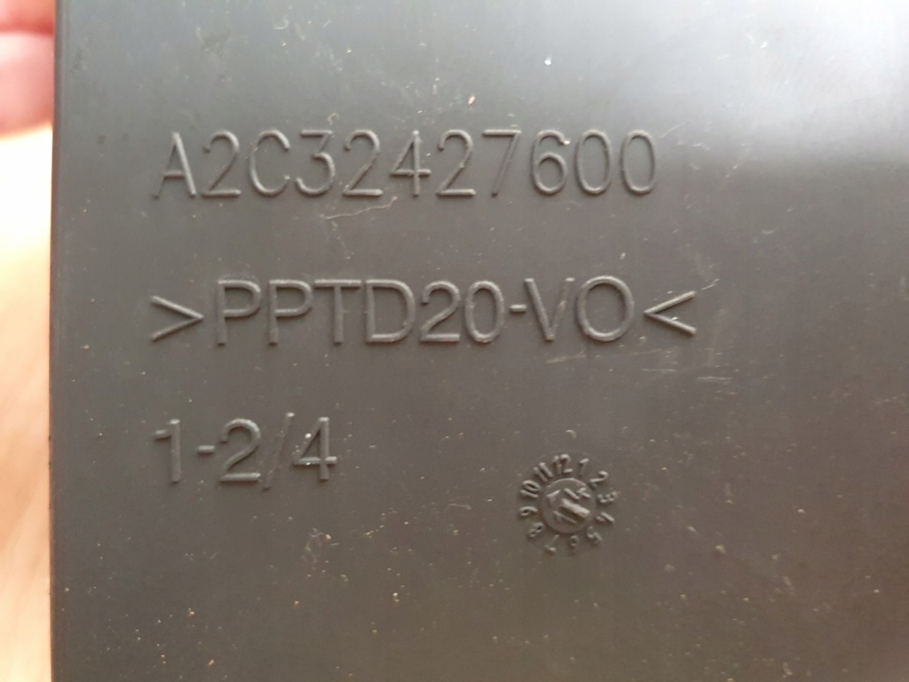 фото №8, Модуль коробка bsi citroen ds5 9664992380