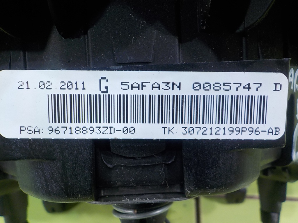 фото №6, Citroen ds3 1.6 vti 11r hb 3d подушка безпеки подушка водія 0085747d