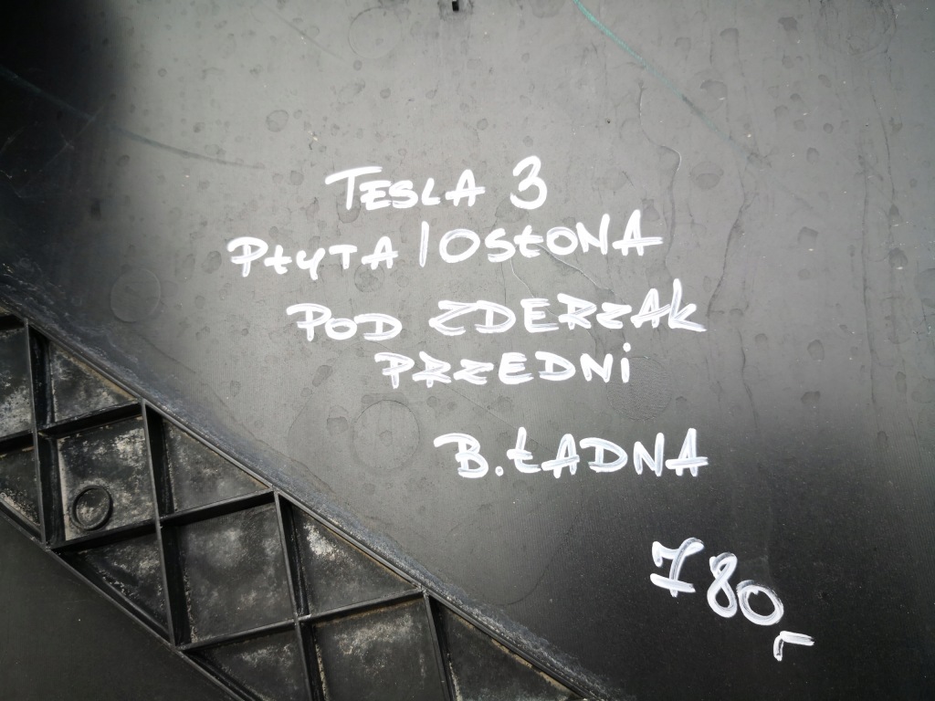 Tesla 3 плита защита под бампер перед передний Недорого
