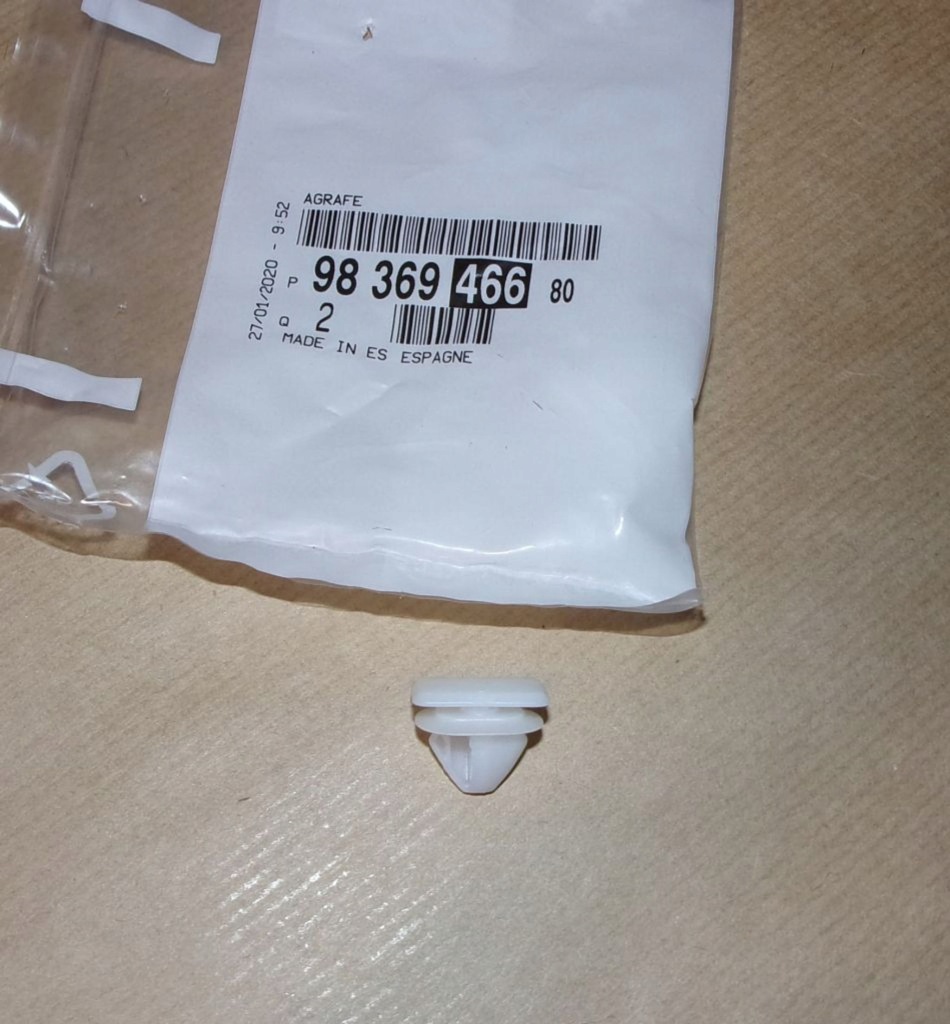 фото №1, Кліпса накладки двері c c5 aircross