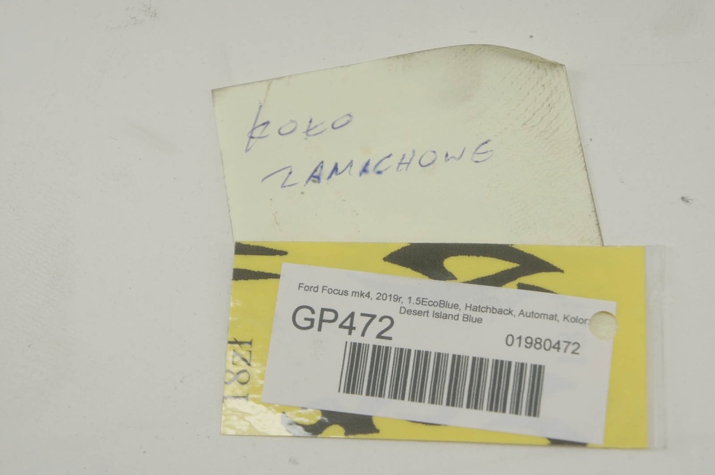 фото №5, Gp472 ford focus mk4 1.5d колесо маховик