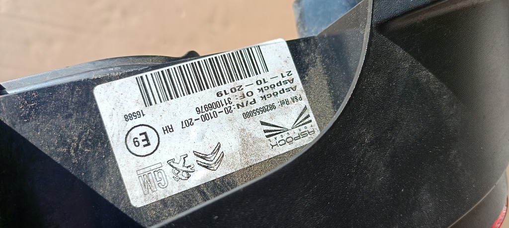 фото №10, Лампа задняя задняя правая combo e rifter berlingo iv 16-23 9820555080 311006967