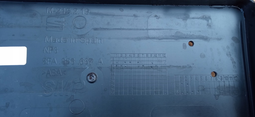 фото №13, Seat leon iv 4 20- решётка нижняя решётка радиатора решётка радиатора бампера передний 5fa853667a