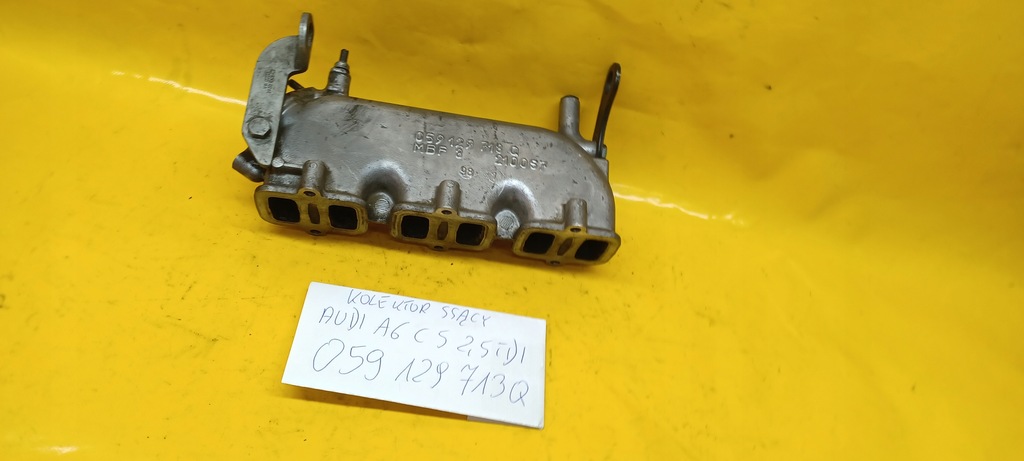 фото №2, Коллектор всасывающий audi a6 c5 2,5tdi 059129713q