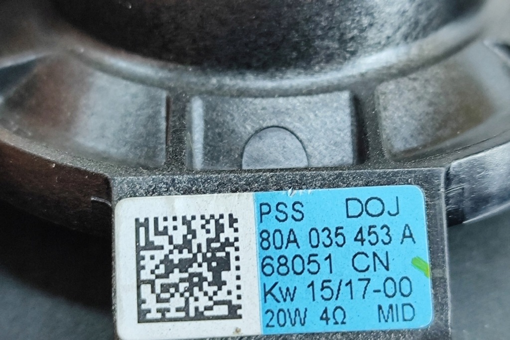 фото №9, Audi sq5 fy sound система аудио set 80a035453a 3.0 бензин 260kw 2017 265840