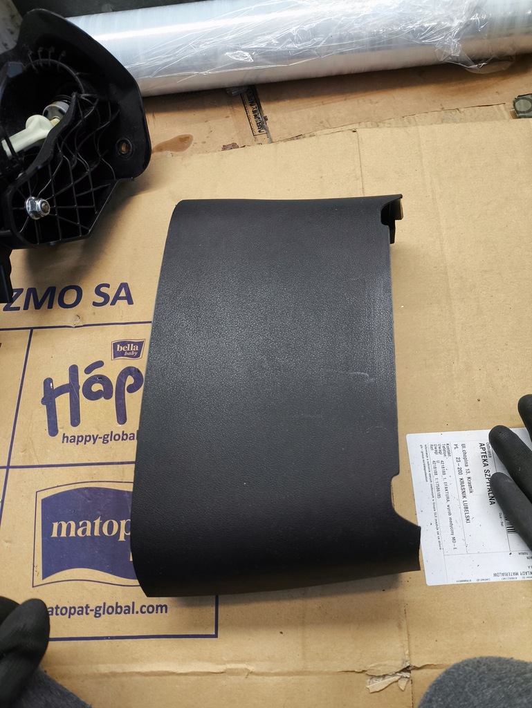 фото №1, Citroen c4 grand picasso защита заглушка консоли 96778424zd ?