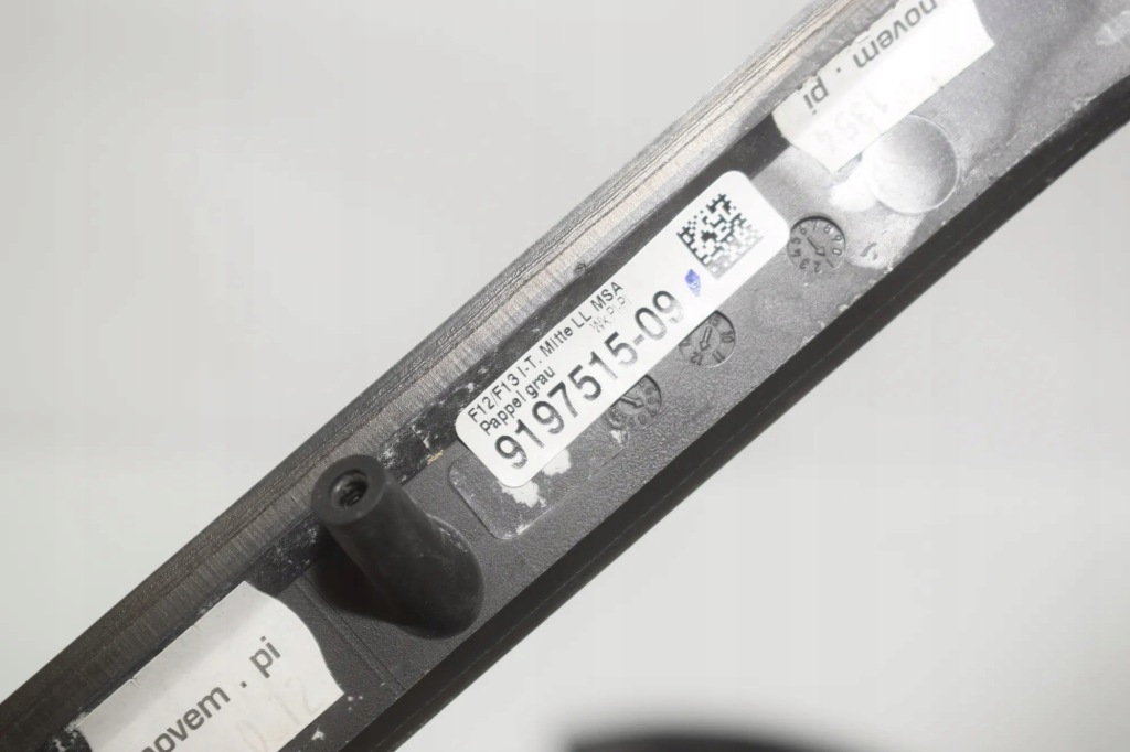 фото №8, Комплект молдинг внутренних bmw 6 gran coupe f06 9197227 3.0l - 34161525