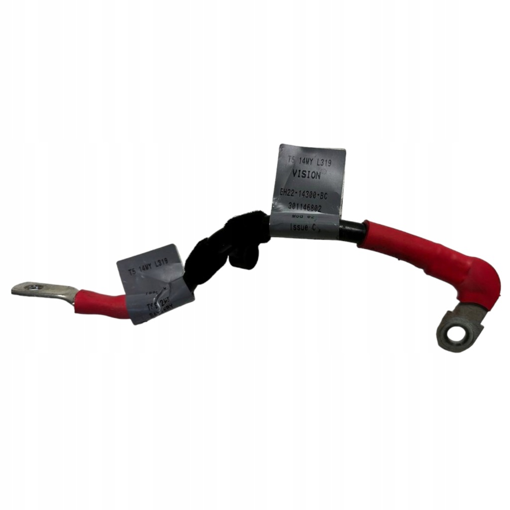 фото №1, Шланг аккумулятор массы discovery iv 4 l319