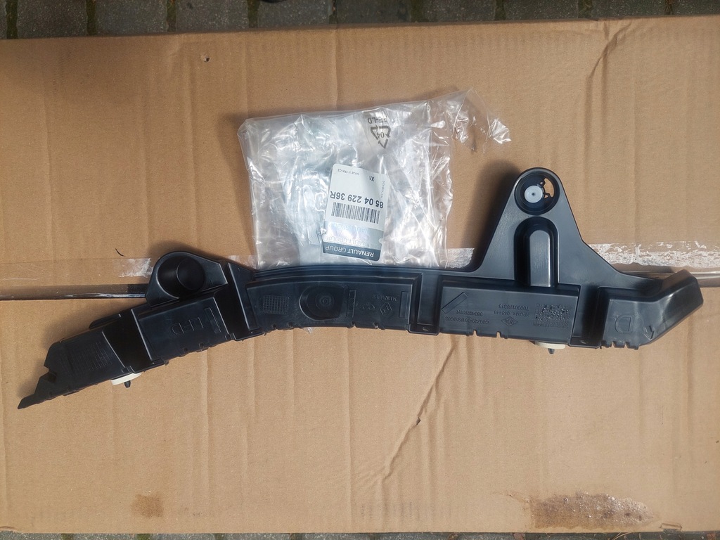 фото №1, Напрямна кронштейн бампера правий задня renault talisman sedan 850422936r