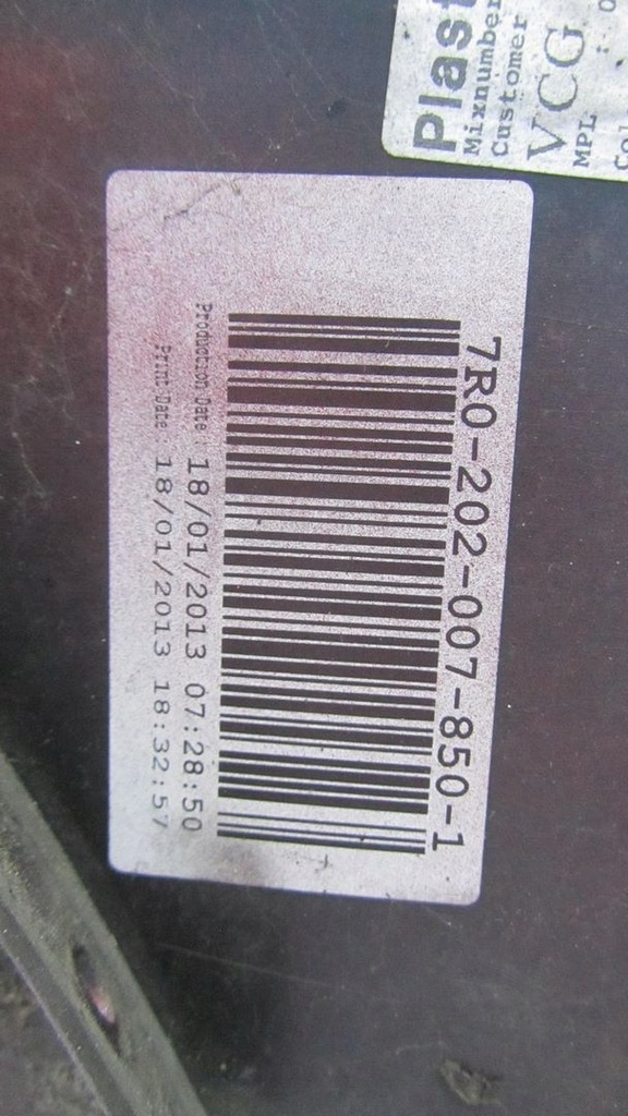 фото №12, Volvo v40 ii cc бампер задня задній 702- 12-17