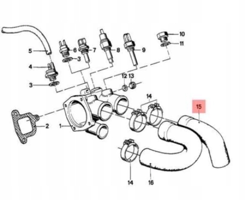 Bmw 6 e24 патрубок верхній радіатора 11531276647 1276647 2.8 бензин oem Зі Шроту
