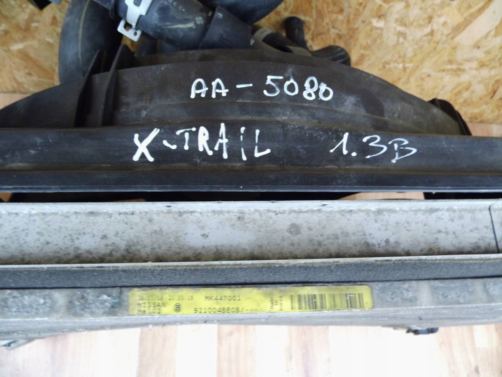 фото №8, Nissan x-trail t32 2019 1.3 dig-t радіатор інтеркулер вентилятор