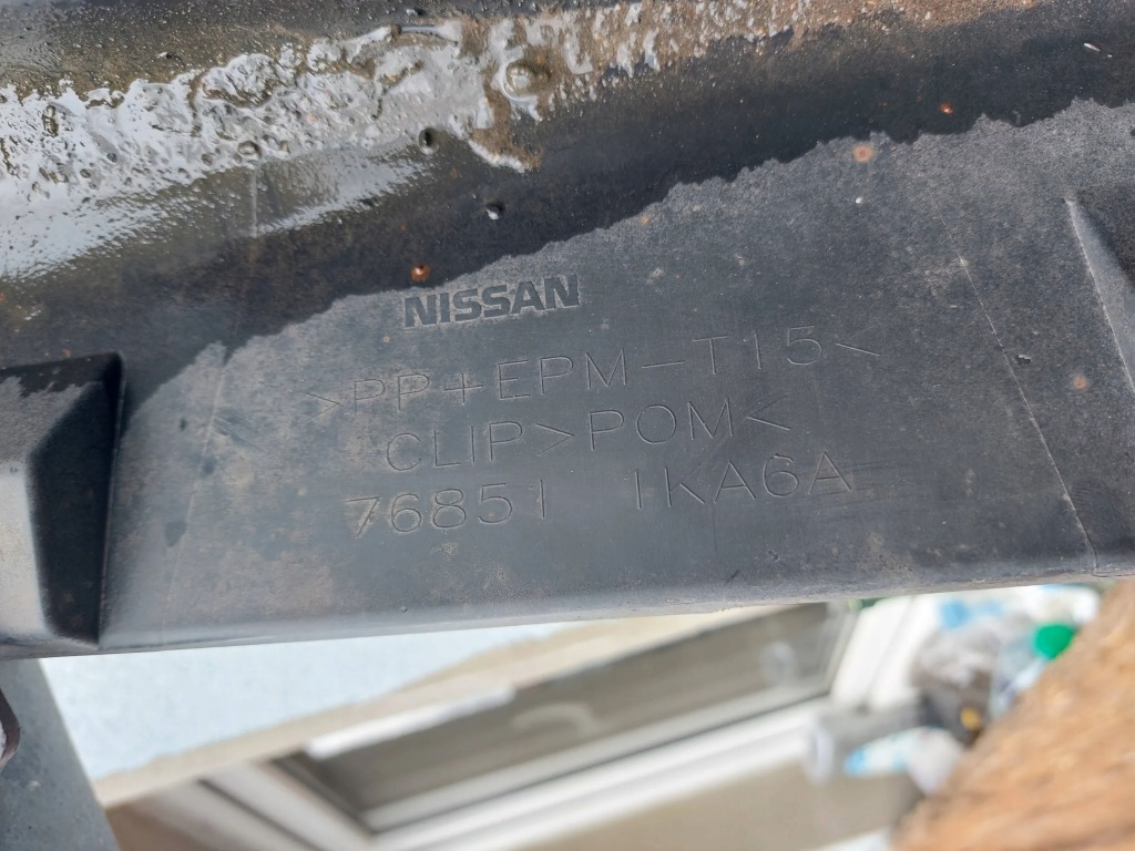 фото №6, Молдинг порог левая nissan juke f15 10-