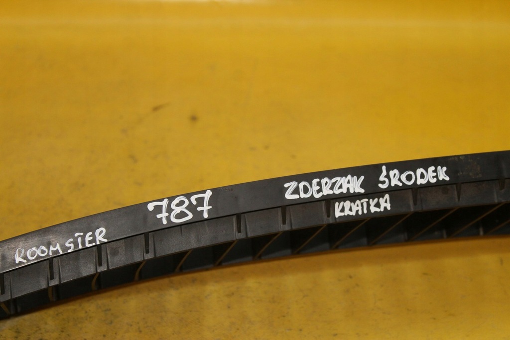 фото №8, Решётка средняя бампера roomster