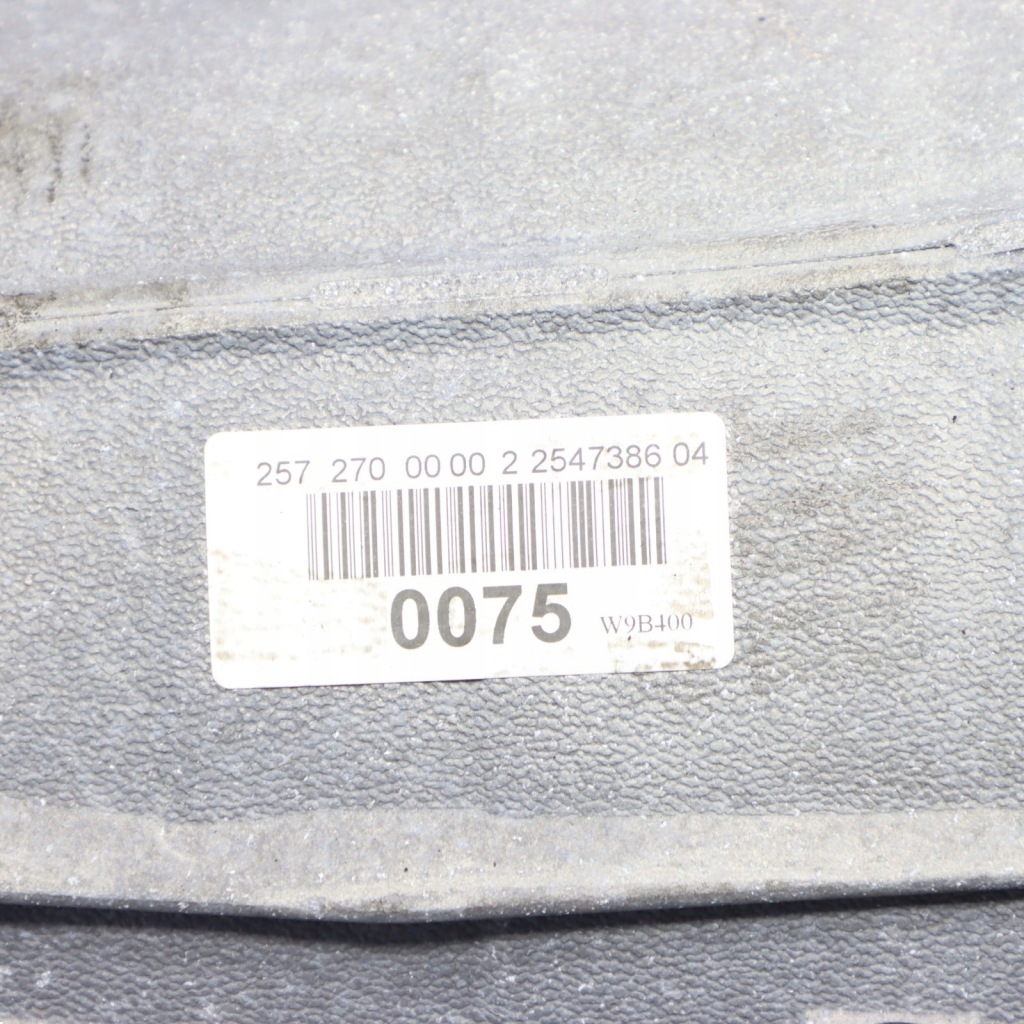 Mercedes w205 коробка передач передач автоматична 725008 725.008 a2572700000 Ціна