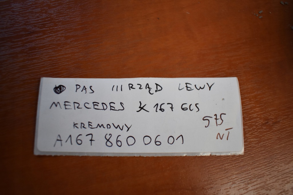 Ремінь безпеки iii ряд лівий mercedes gls x167 кремовий 1 9 в Україні