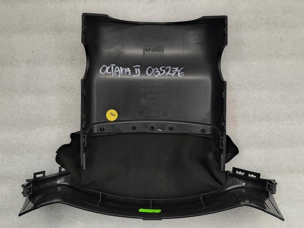 фото №8, Захист колонки skoda octavia ii 3t0858565