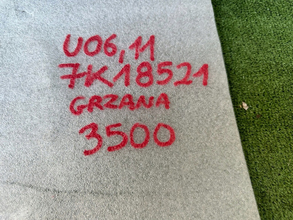 фото №7, Повітропровід bmw 2 u06 x1 u11 m набір підігрів