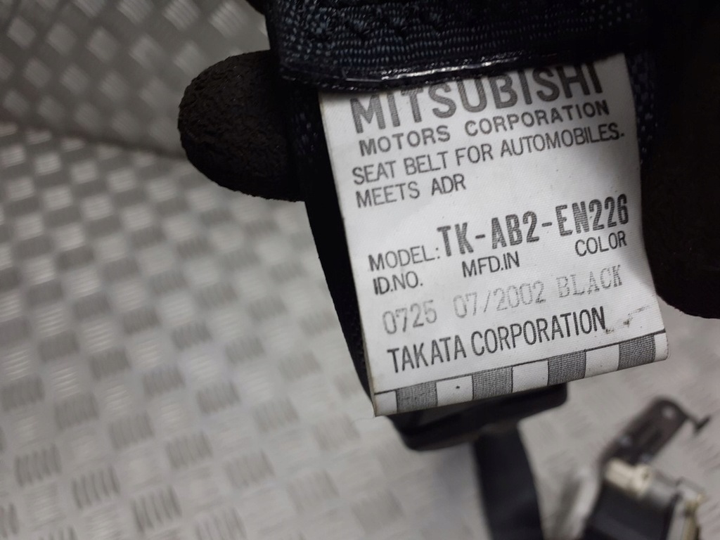 фото №9, Pas безопасности правый mitsubishi galant viii