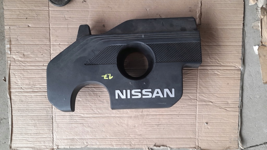 фото №1, Nissan x trail t32 lift захист верхній двигуна
