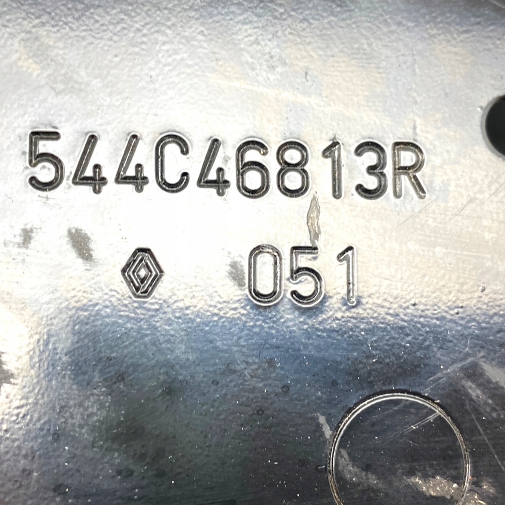 фото №10, Балка усилитель нижние dacia duster ii