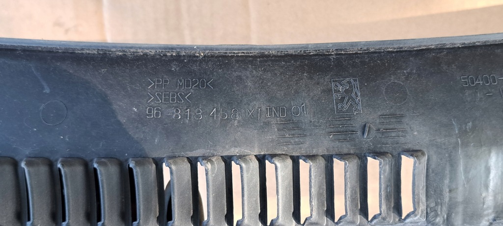 фото №6, Жабо peugeot 207 europa eu 96818458xt