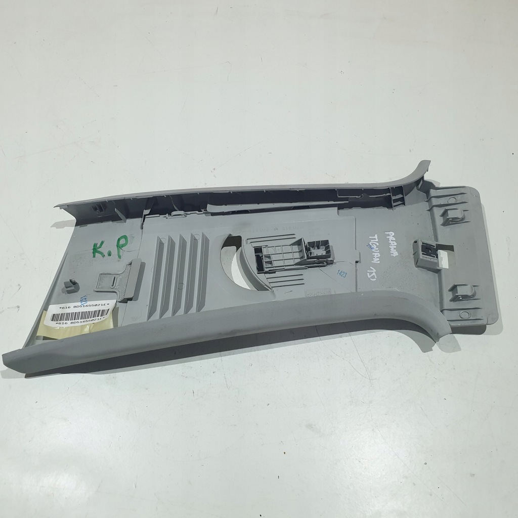 фото №6, Захист стійка поперечина обшивка vw tiguan 15r