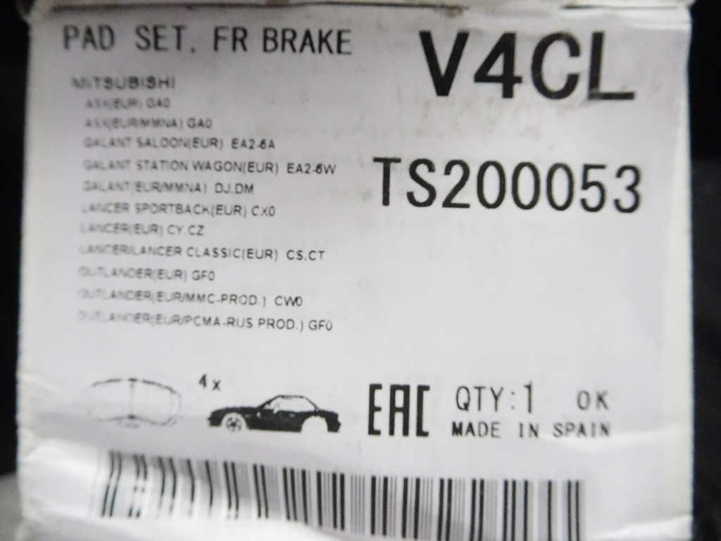 фото №6, Тормозные колодки тормозные перед mitsubishi lancer ts200053
