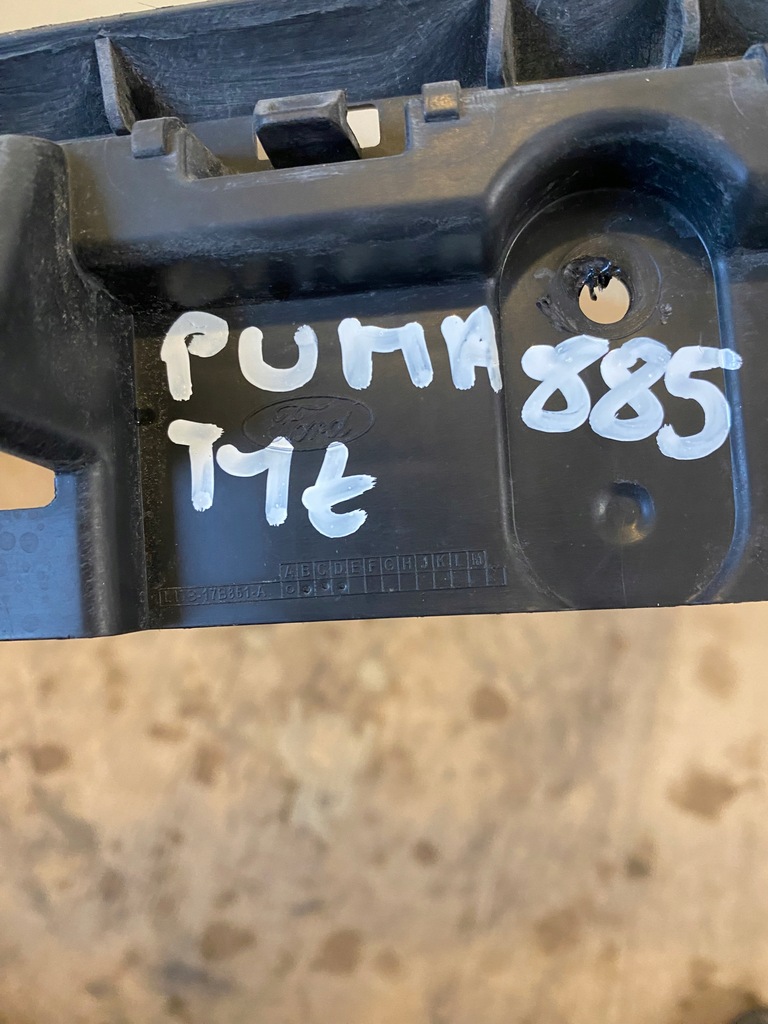 фото №9, Ford puma mk2 напрямна бампера кронштейн задня середина