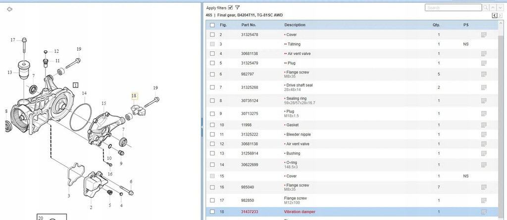 фото №7, Volvo s60 2017 запчасти монтажные