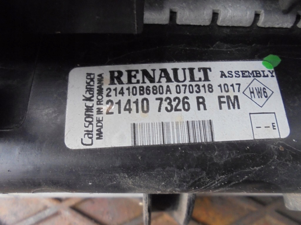 Вентилятор радіатор комплект renault clio iv рестайлінг  2018 0,9 tce хетчбек в Україні