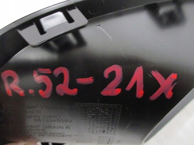 фото №9, Citroen c3 iii заглушка лампи протитуманної фари права