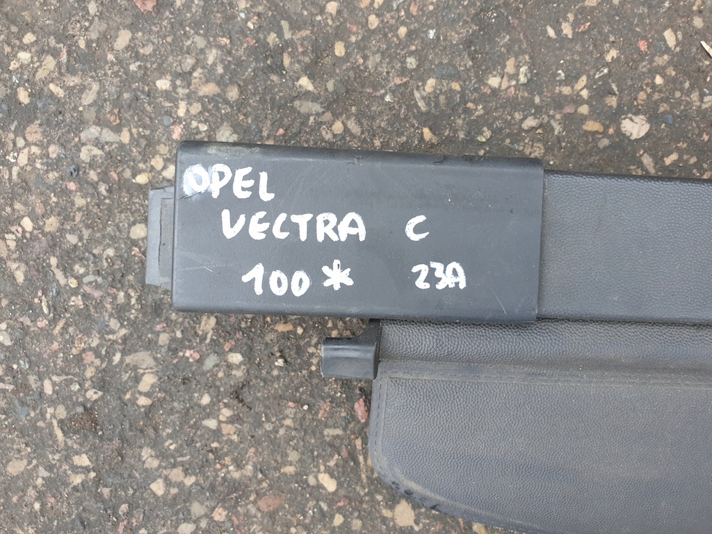 фото №5, Шторка багажника opel vectra c