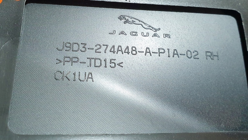 фото №10, Молдинг дверь правая задняя jaguar i-pace j9d3-274a48-a