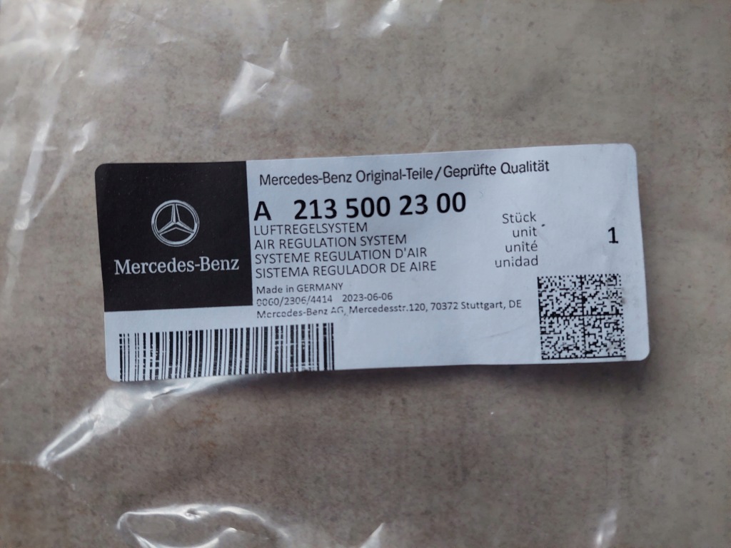 фото №9, Жалюзи - воздуховод воздуха - mercedes e klasa w213