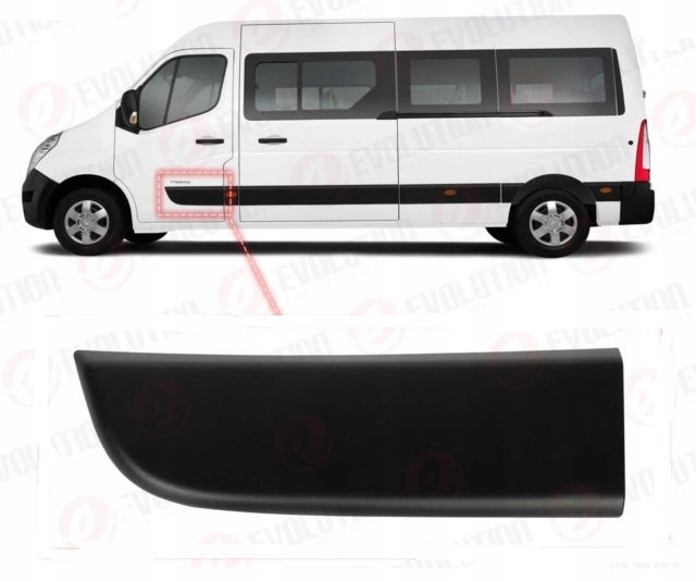 фото №1, Master iii movano b 2010- молдинг дверь перед левая