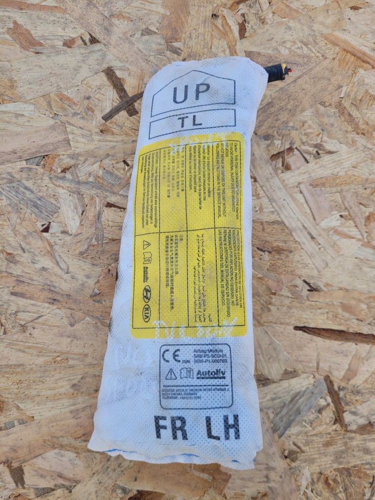 фото №1, Подушка безопасности air bag подушка сиденье левая hyundai tucson iii