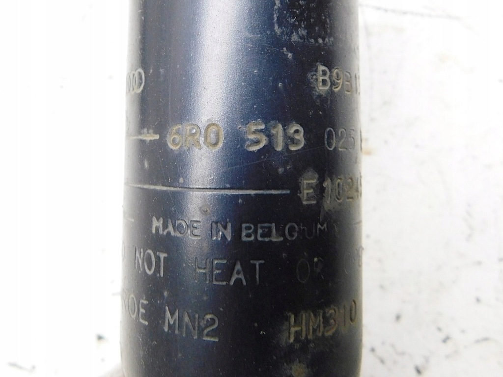 фото №5, Амортизаторы задняя 6r0513025bb - skoda rapid spaceback 12-19