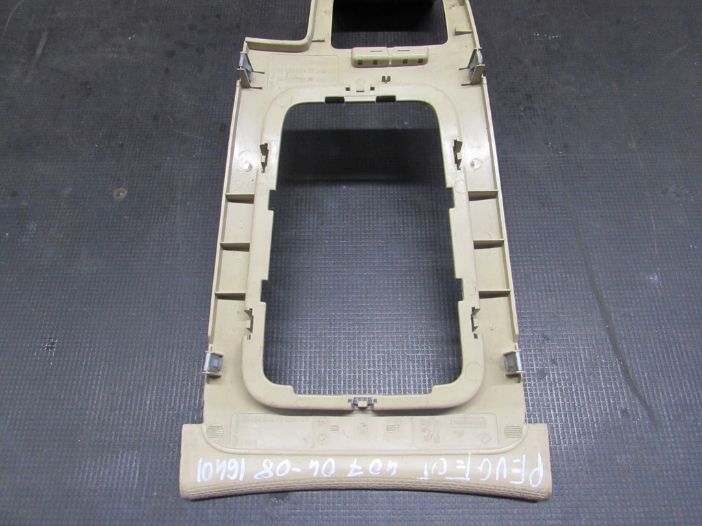 фото №8, Рамка dekor тунель 9647822077 peugeot 407 04-08 r.