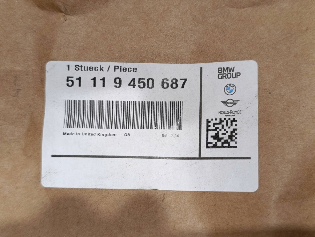 фото №9, Напрямна бампера лівий задня mini f56 lci 9450687